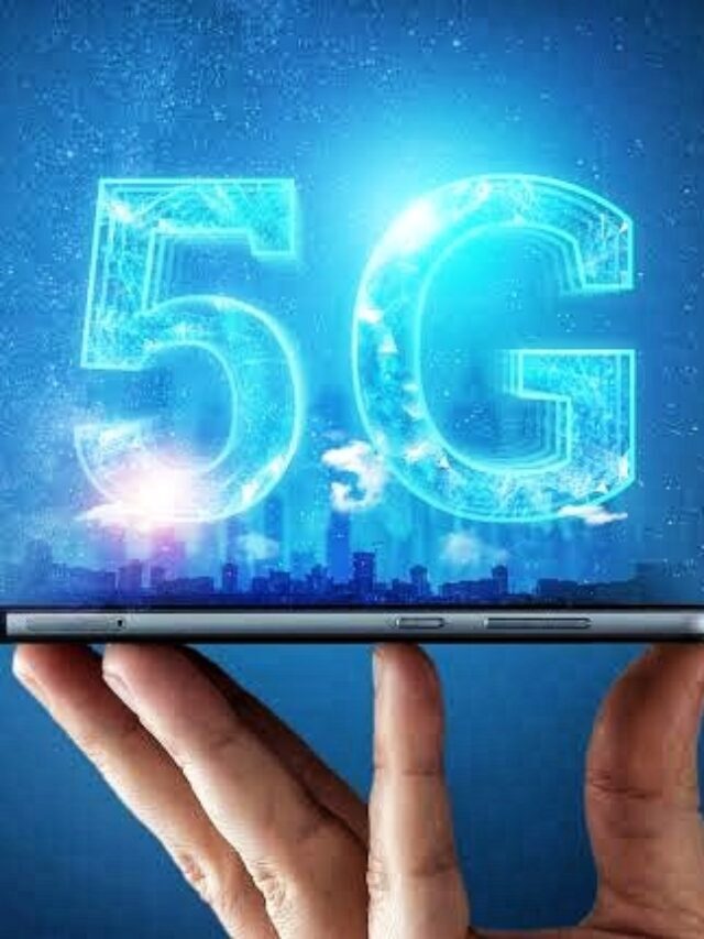 भारत मे 5G कब चालू होगा