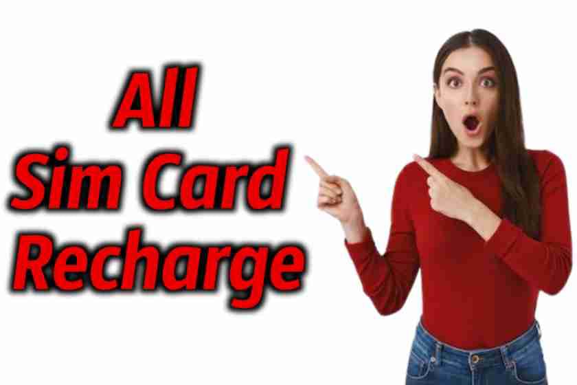 sim recharge plan