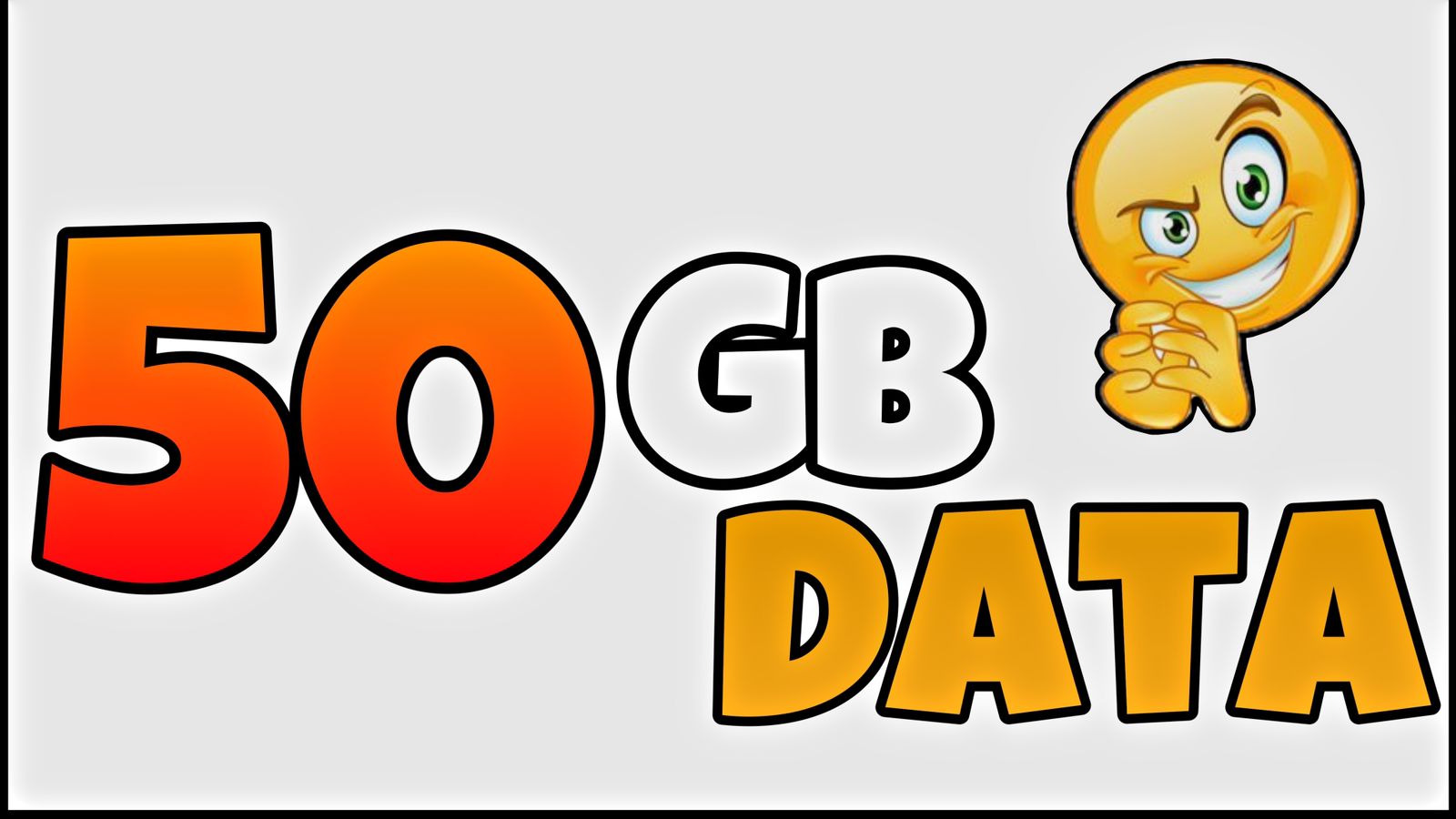 50 Gb Data प्राप्त कैसे करें .