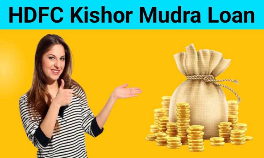 HDFC Kishore Mudra loan