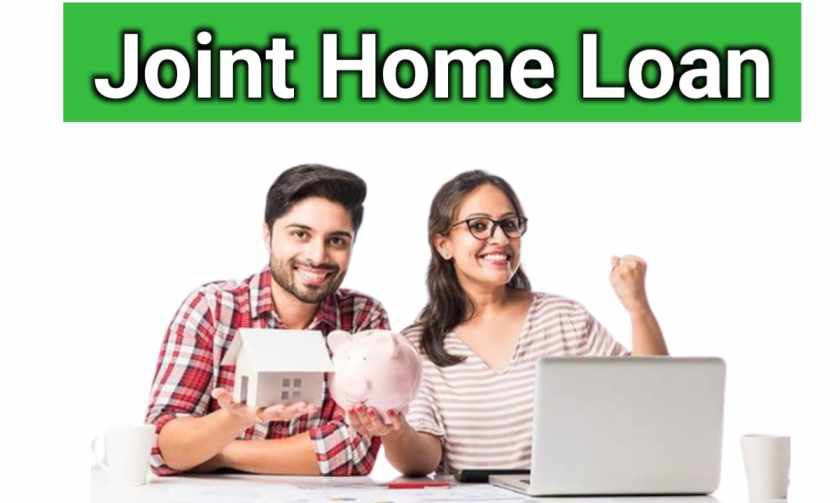 joint loan