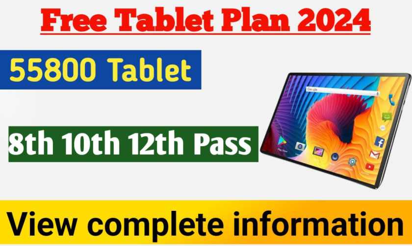 free tablets