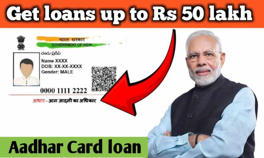 Aadhaar card loan